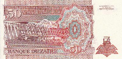 Beschrijving achterzijde: DAM